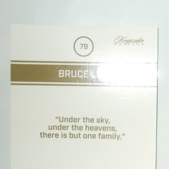 2024 Bruce Lee Keepsake 50th Anniversary Kaleidoscope GREEN PARALLEL /150 Karate - Picture 4 of 6